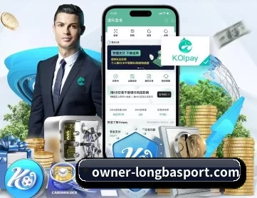 龙八体育 APP