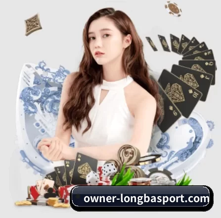 龙八体育 APP 界面